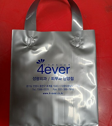 손잡이/끈봉투250